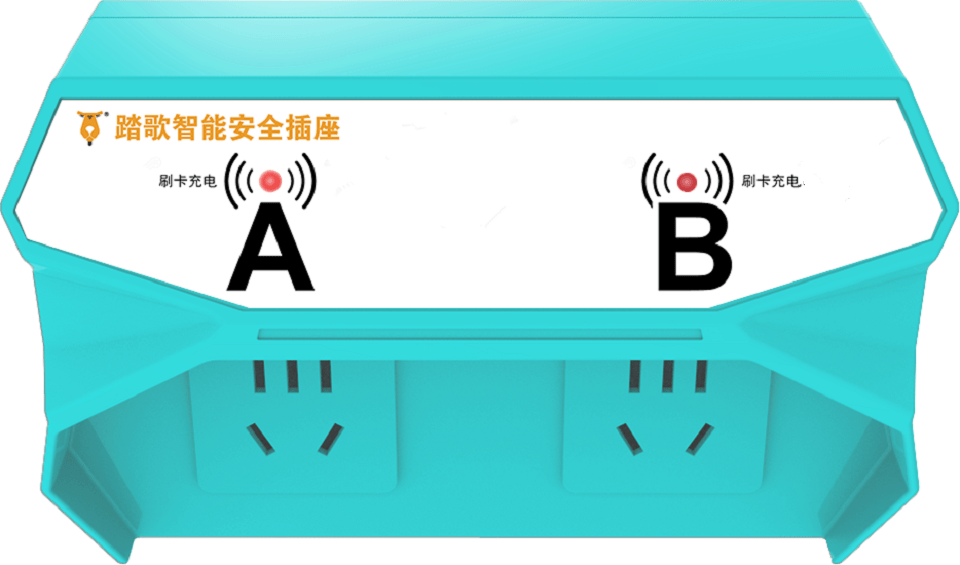 数码产品二手平台充电杏彩体育(中国)官方网站宝充电桩加盟品牌宿州市充电桩加盟最新