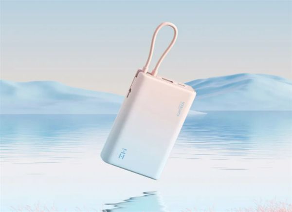 杏彩体育官网注册电子围栏配件有哪些充电宝一万毫安时充电宝ZMI 10000mAh
