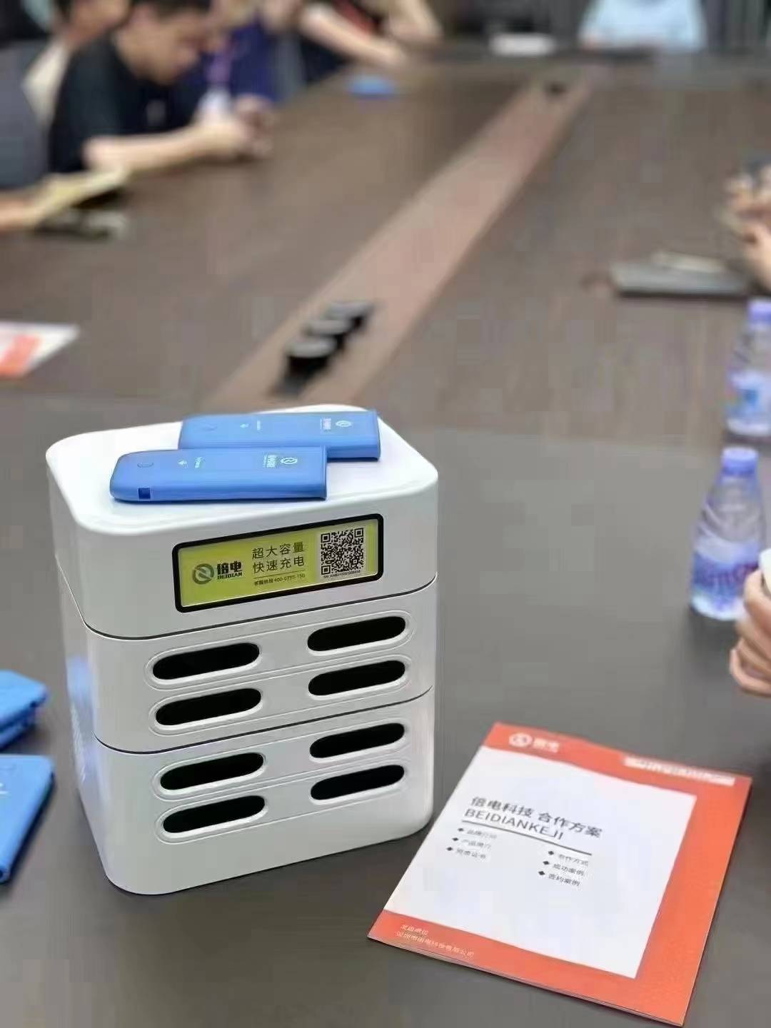 杏彩平台官网五金配件采购平台充电宝充电宝合作方案共享充电宝投放铺货技巧
