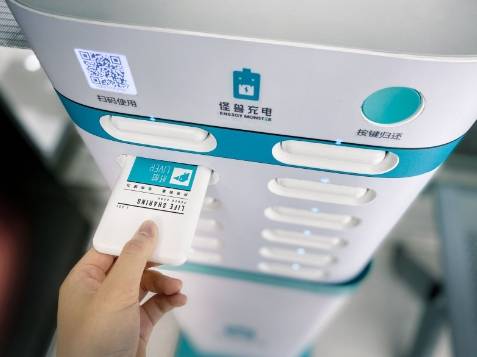 杏彩体育官网注册充电宝怪兽充电宝官方网站深挖用户需求怪兽充电持续践行精细化运营